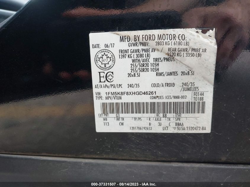 2017 FORD EXPLORER LIMITED - 1FM5K8F8XHGD46261