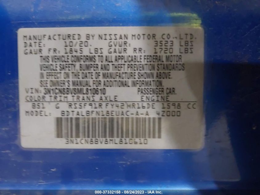 2021 NISSAN VERSA S - 3N1CN8BV8ML810610