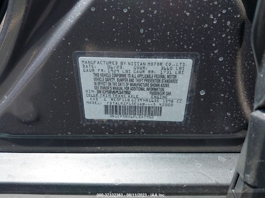 2023 NISSAN KICKS S - 3N1CP5BV6PL547952