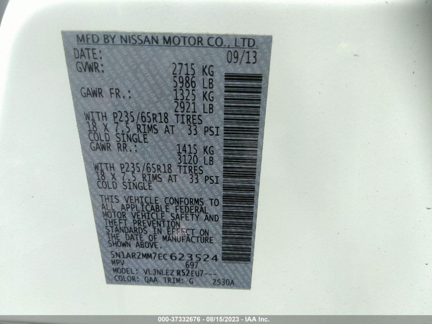 2014 NISSAN PATHFINDER SV - 5N1AR2MM7EC623524