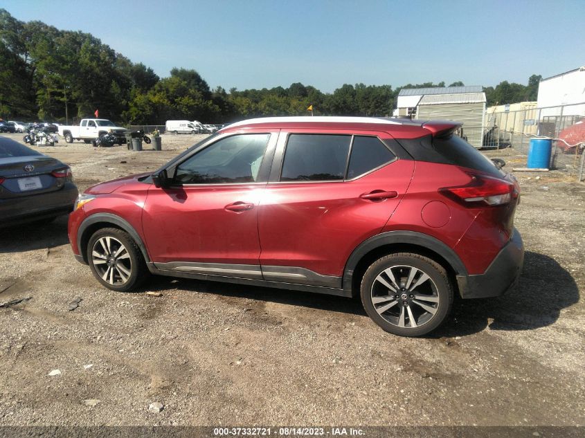 2018 NISSAN KICKS SR - 3N1CP5CUXJL534246