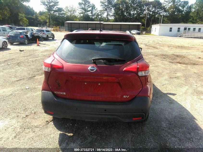 2018 NISSAN KICKS SR - 3N1CP5CUXJL534246