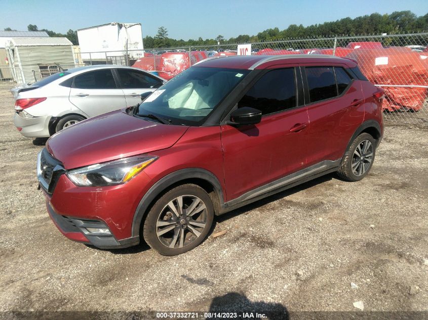 2018 NISSAN KICKS SR - 3N1CP5CUXJL534246