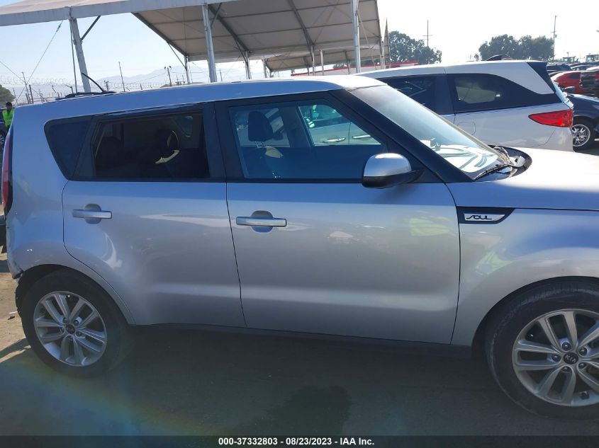 2017 KIA SOUL + - KNDJP3A57H7442174
