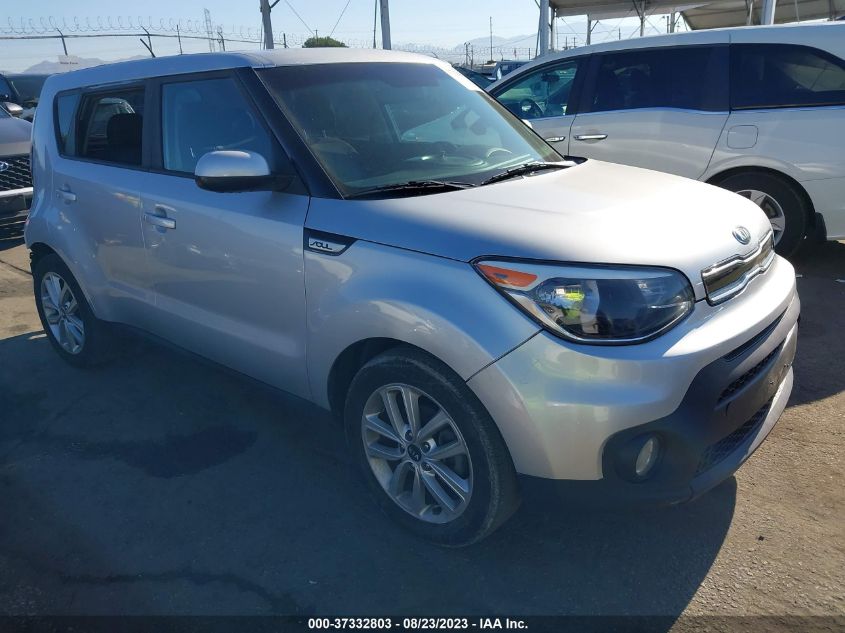 2017 KIA SOUL + - KNDJP3A57H7442174