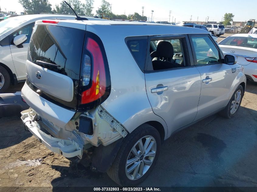 2017 KIA SOUL + - KNDJP3A57H7442174