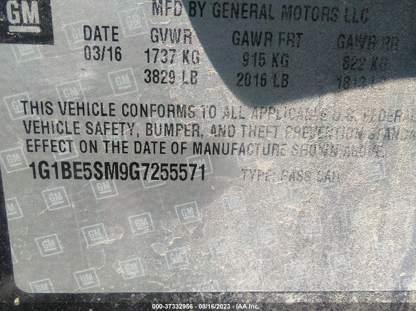 2016 CHEVROLET CRUZE LT - 1G1BE5SM9G7255571