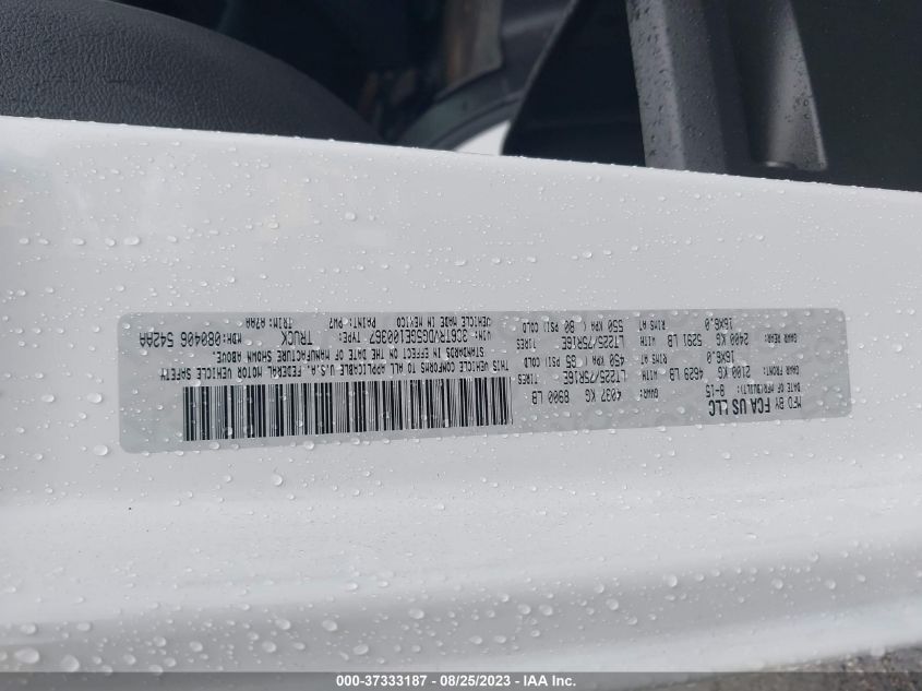 2016 RAM PROMASTER CARGO VAN - 3C6TRVDG5GE100367