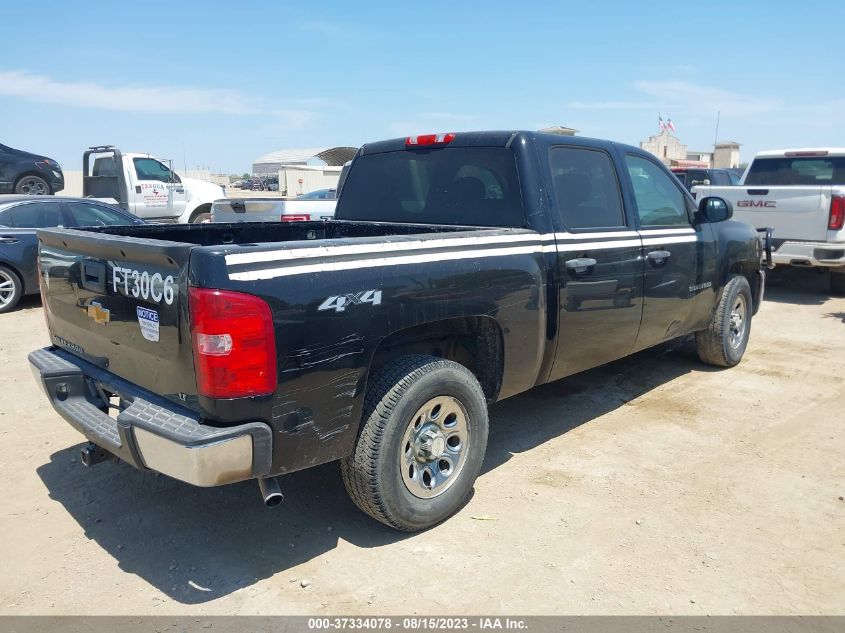 2013 CHEVROLET SILVERADO 1500 LT - 3GCPKSE79DG138597