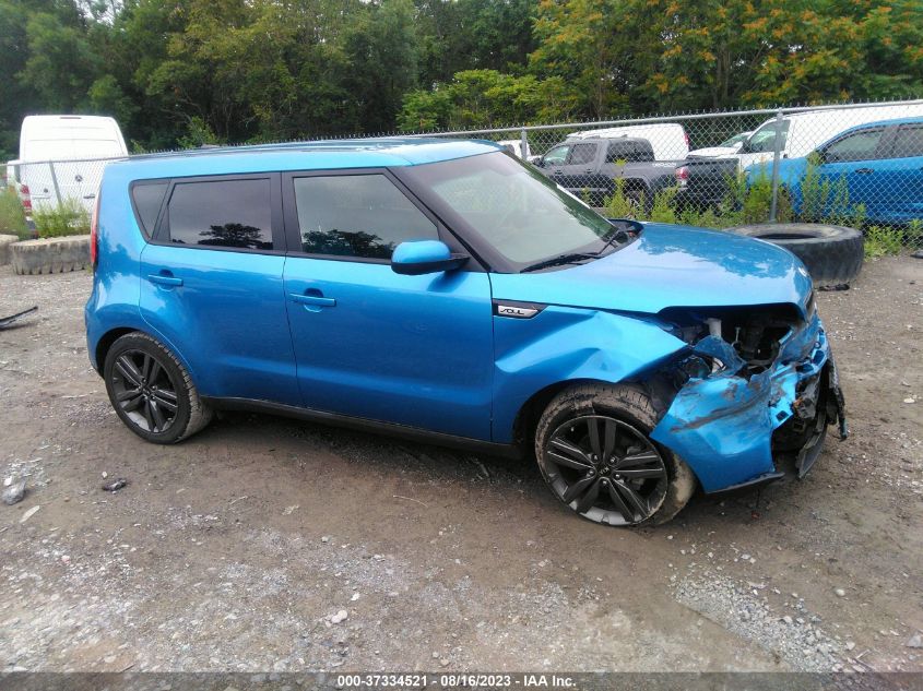 2015 KIA SOUL + - KNDJP3A52F7154432