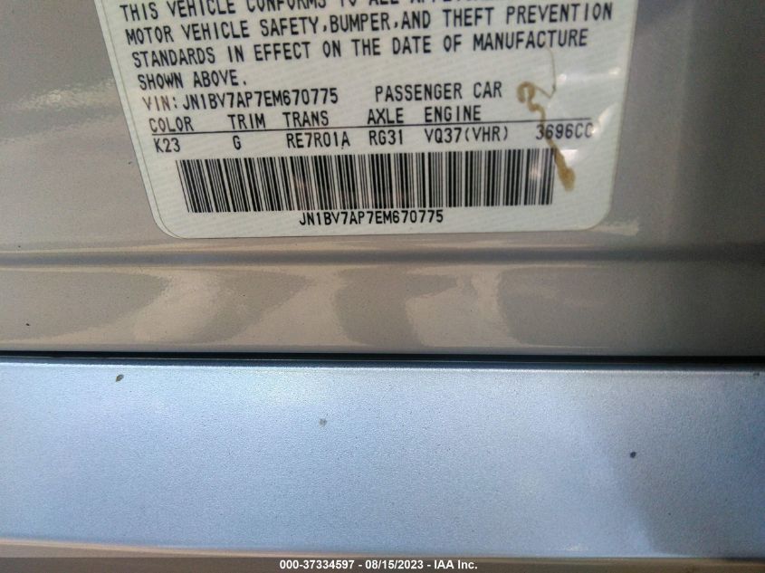 2014 INFINITI Q50 PREMIUM - JN1BV7AP7EM670775