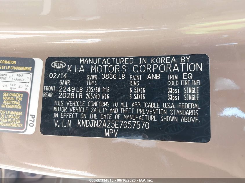 2014 KIA SOUL BASE - KNDJN2A25E7057570