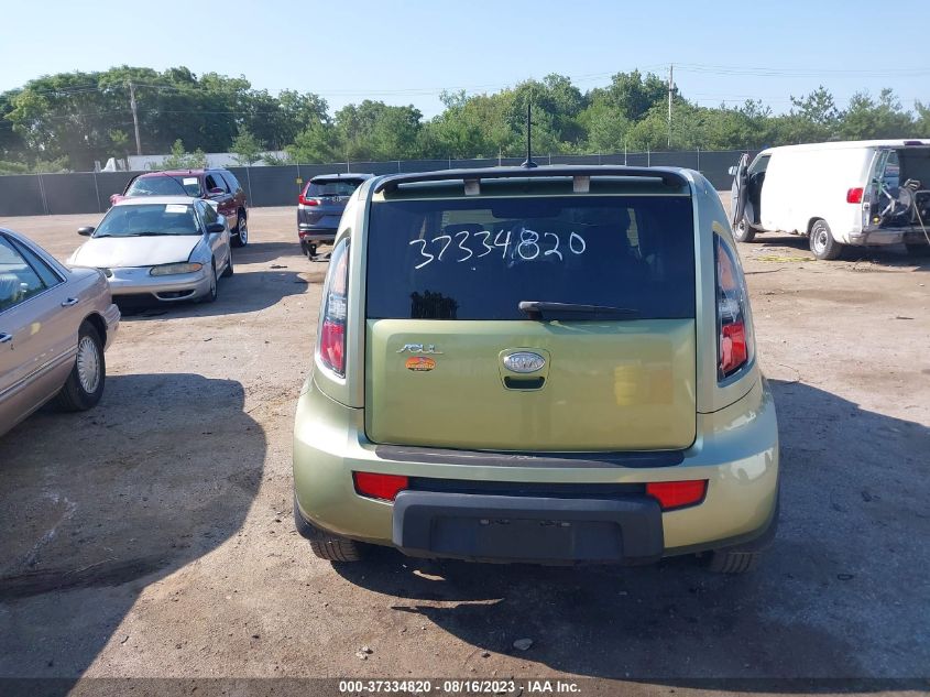 KNDJT2A2XA7105189 | 2010 KIA SOUL