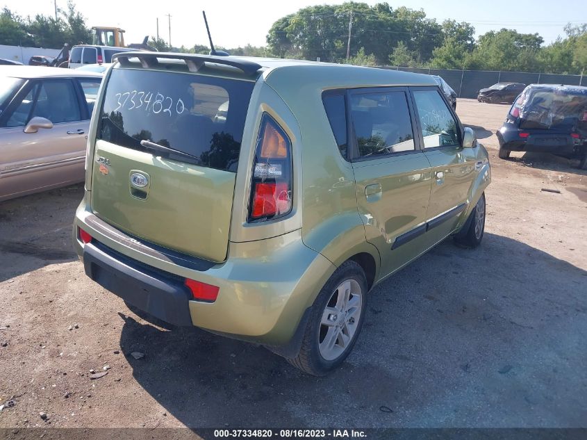 KNDJT2A2XA7105189 | 2010 KIA SOUL