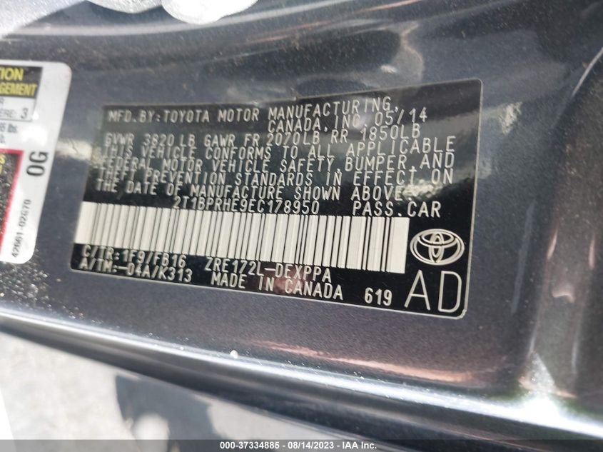 2014 TOYOTA COROLLA LE ECO - 2T1BPRHE9EC178950