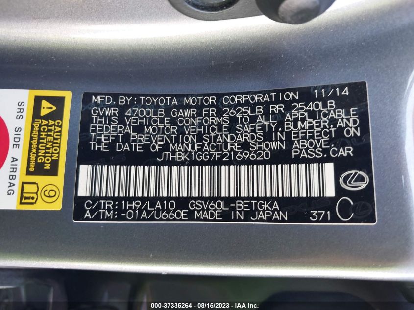 2015 LEXUS ES 350 - JTHBK1GG7F2169620