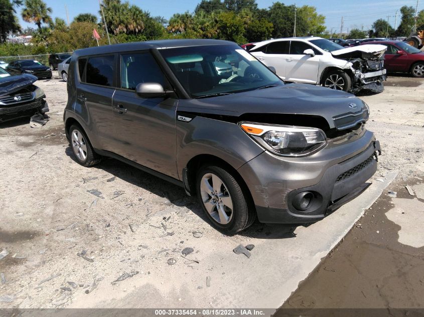 2017 KIA SOUL - KNDJN2A29H7485579