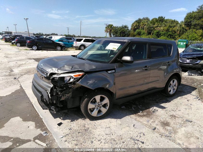 2017 KIA SOUL - KNDJN2A29H7485579