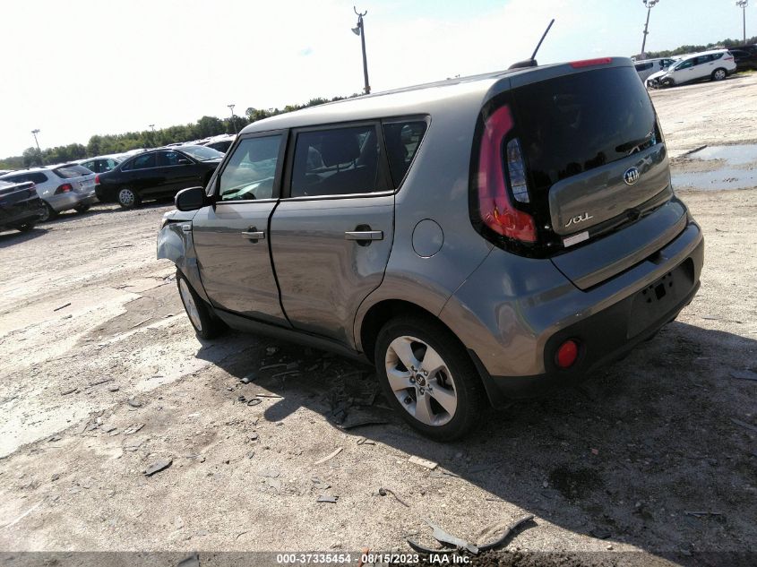 2017 KIA SOUL - KNDJN2A29H7485579