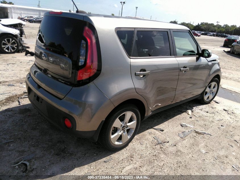 2017 KIA SOUL - KNDJN2A29H7485579