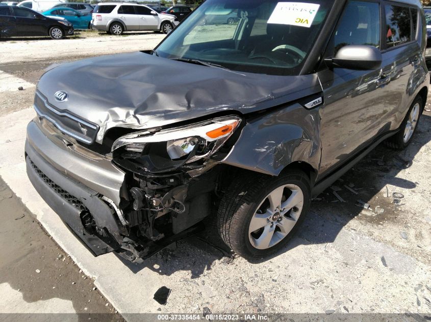 2017 KIA SOUL - KNDJN2A29H7485579