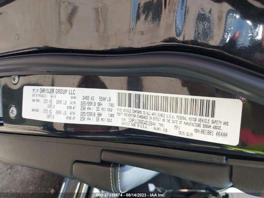 2014 JEEP CHEROKEE LIMITED - 1C4PJLDS6EW312644