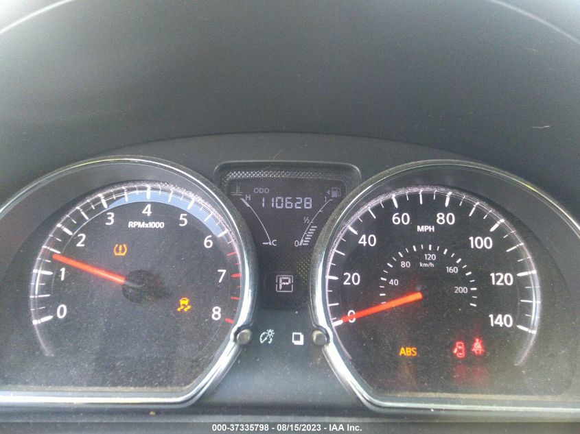 2016 NISSAN VERSA S/S PLUS/SL/SV - 3N1CN7AP2GL879780