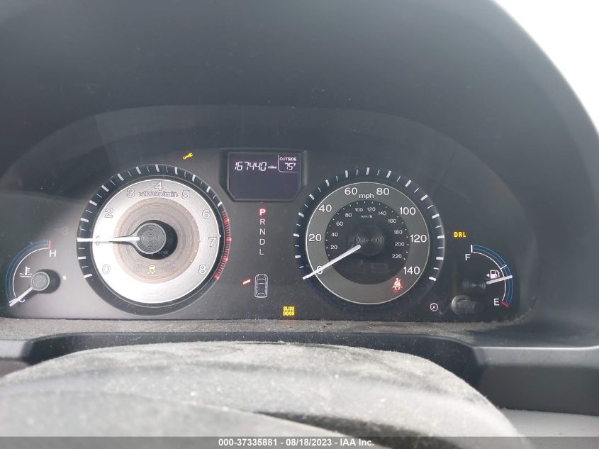 2013 HONDA ODYSSEY EX-L - 5FNRL5H66DB064667