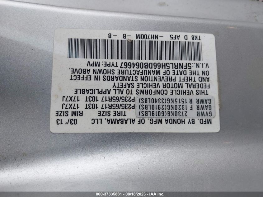 2013 HONDA ODYSSEY EX-L - 5FNRL5H66DB064667