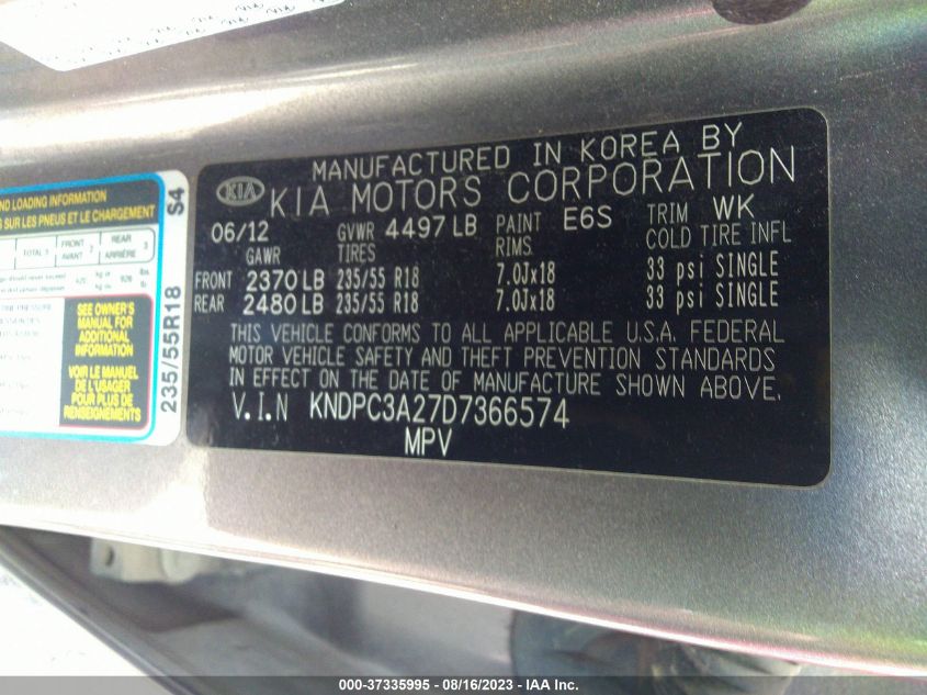2013 KIA SPORTAGE EX - KNDPC3A27D7366574