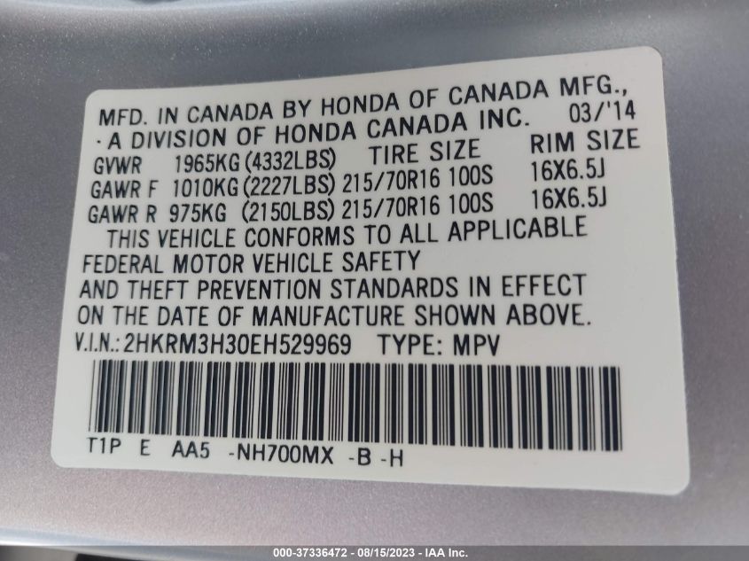 2014 HONDA CR-V LX - 2HKRM3H30EH529969