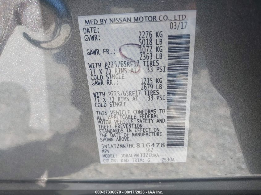 2017 NISSAN ROGUE SV - 5N1AT2MN7HC816478
