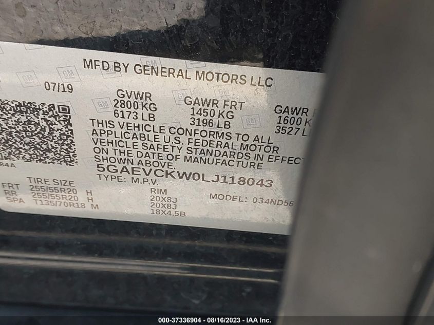 2020 BUICK ENCLAVE AVENIR - 5GAEVCKW0LJ118043