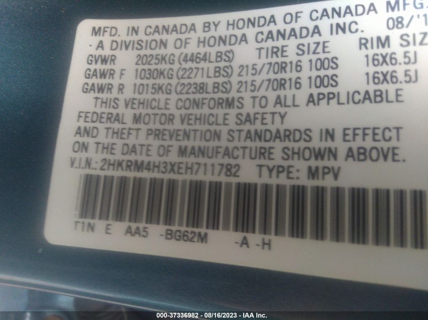 2014 HONDA CR-V LX - 2HKRM4H3XEH711782