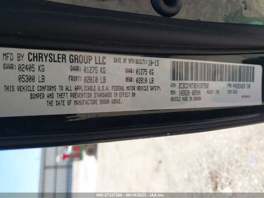 2014 DODGE CHALLENGER R/T - 2C3CDYBT8EH167592