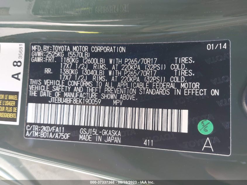 2014 TOYOTA FJ CRUISER JTEBU4BF8EK190059