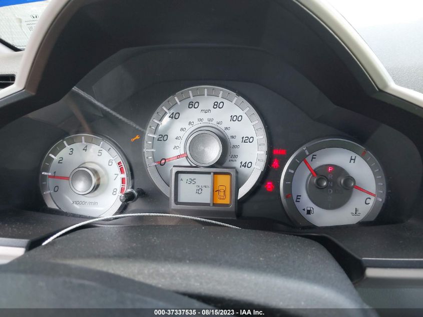 2013 HONDA PILOT LX - 5FNYF3H23DB012577