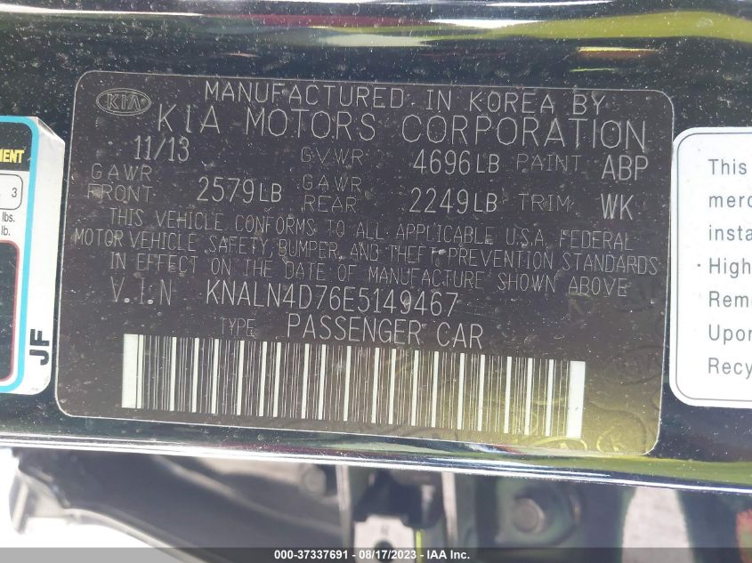 2014 KIA CADENZA LIMITED - KNALN4D76E5149467
