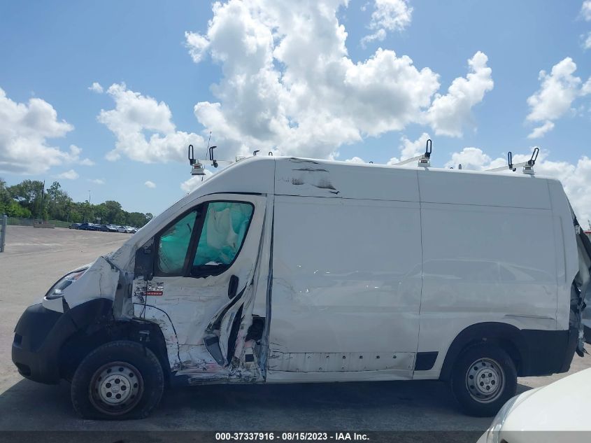 2019 RAM PROMASTER CARGO VAN - 3C6TRVCG1KE539401