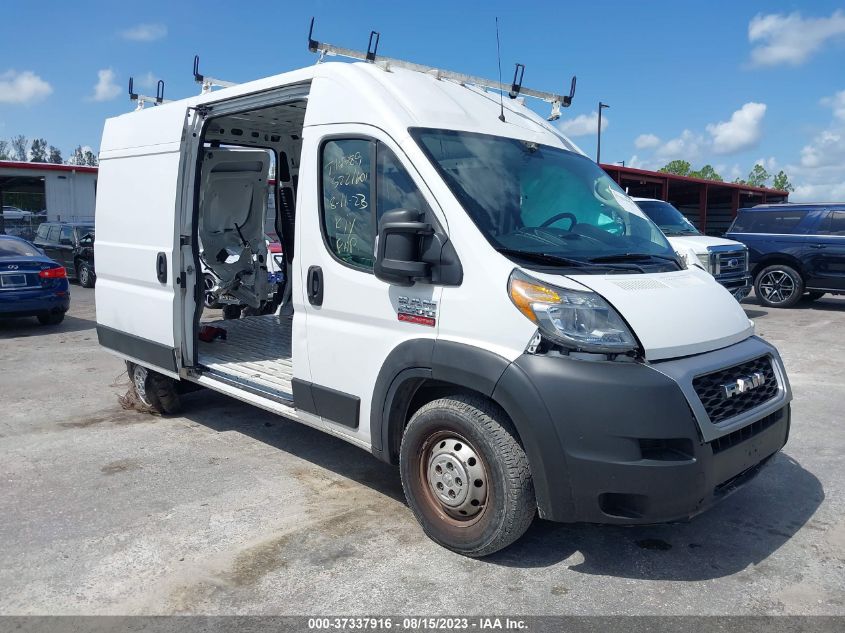 2019 RAM PROMASTER CARGO VAN - 3C6TRVCG1KE539401