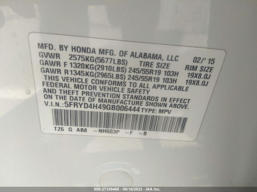 2016 ACURA MDX W/TECH/W/TECH - 5FRYD4H49GB006444