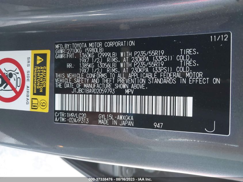 2013 LEXUS RX 450H - JTJBC1BA9D2059793