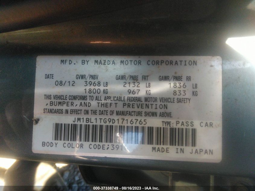 2013 MAZDA MAZDA3 I SV - JM1BL1TG9D1716765