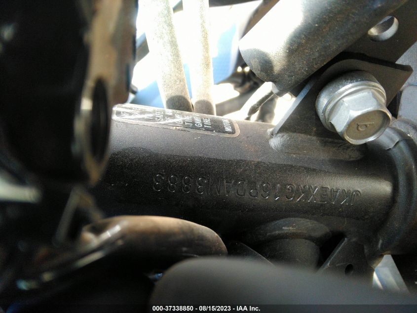 2023 KAWASAKI EX400 - JKAEXKG16PDAM3883