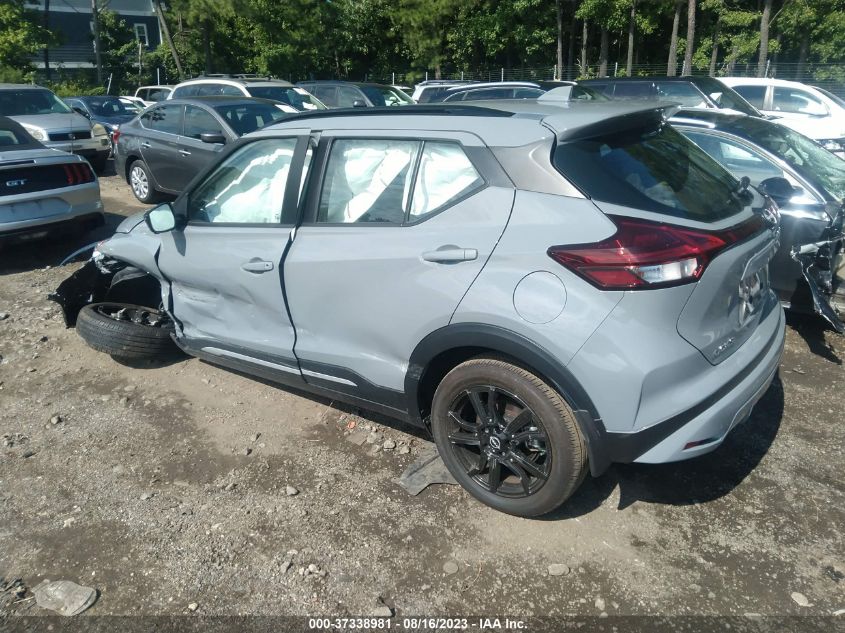 2022 NISSAN KICKS SR - 3N1CP5DVXNL510252