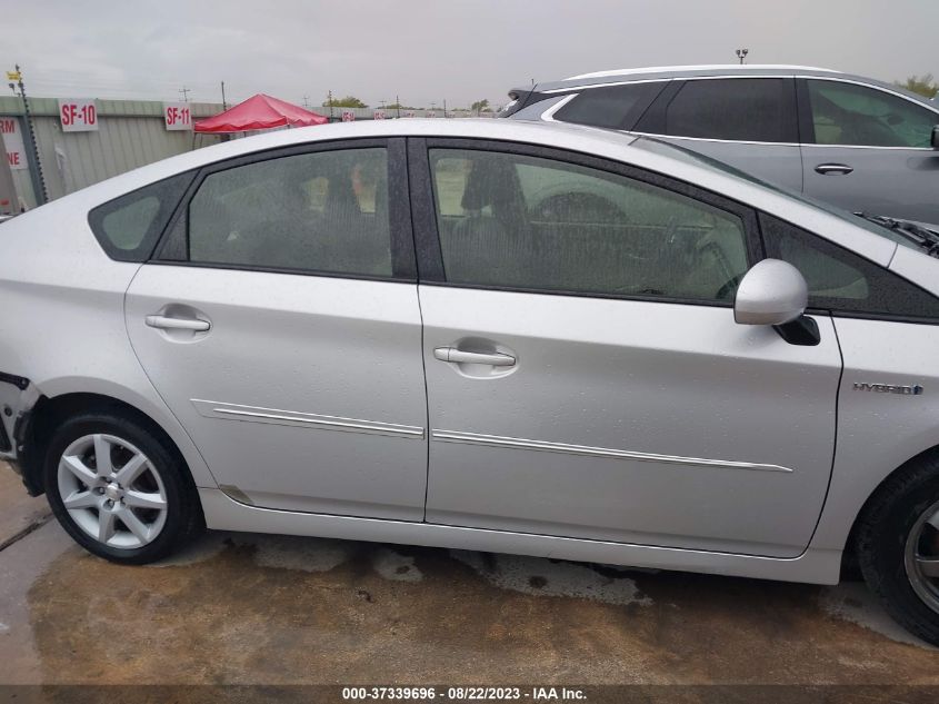 2013 TOYOTA PRIUS ONE/TWO/THREE/FOUR/FIVE - JTDKN3DU8D5702830