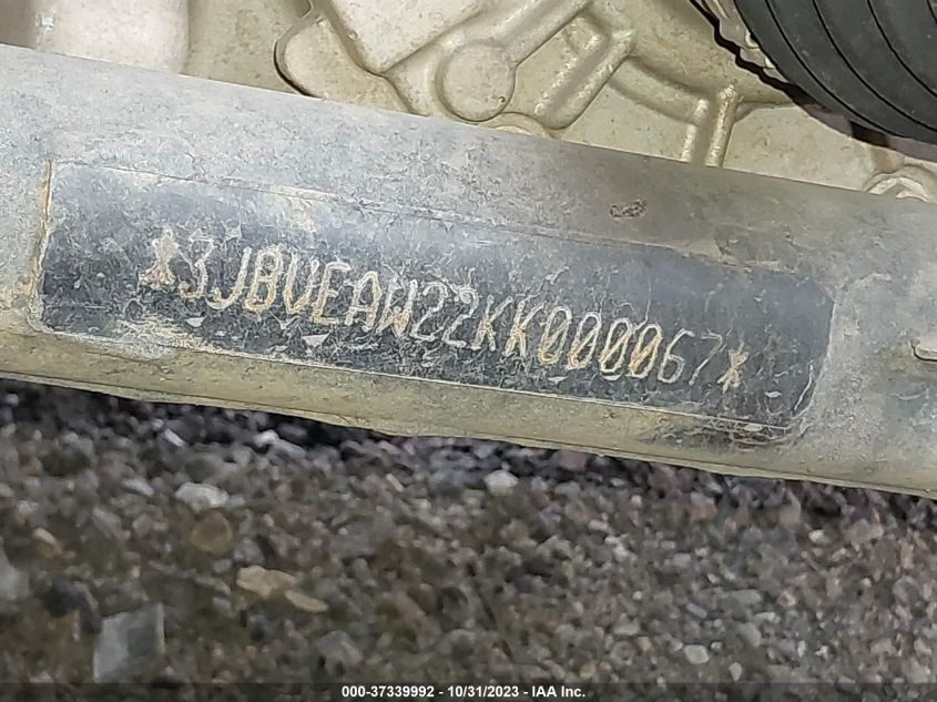 2019 CAN-AM MAVERICK X3 MAX X DS TURBO R - 3JBVEAW22KK000067