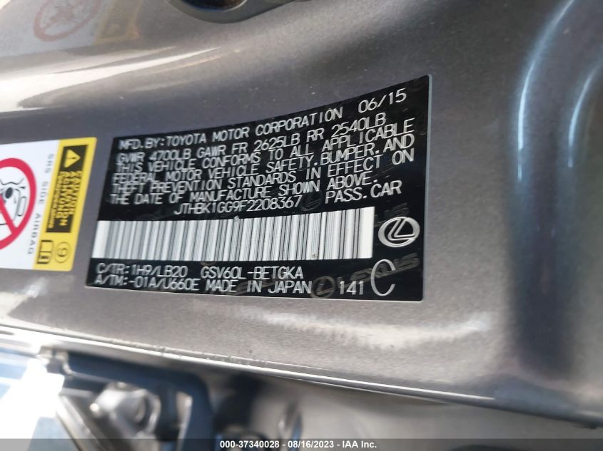 2015 LEXUS ES 350 - JTHBK1GG9F2208367