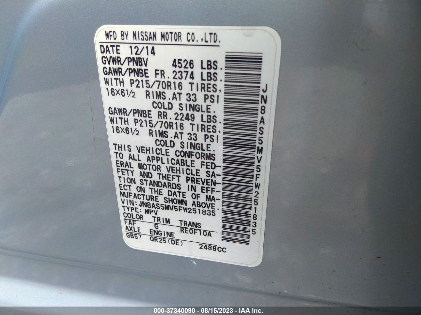 2015 NISSAN ROGUE SELECT S - JN8AS5MV5FW251835
