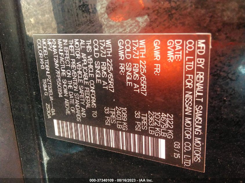 2015 NISSAN ROGUE S/SL/SV - KNMAT2MV7FP550194